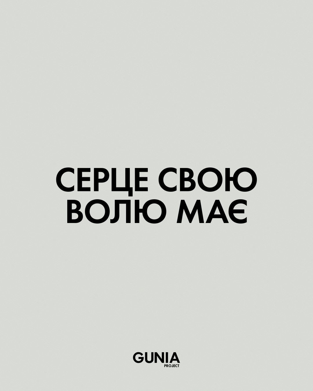 Кулон серце з ланцюжком