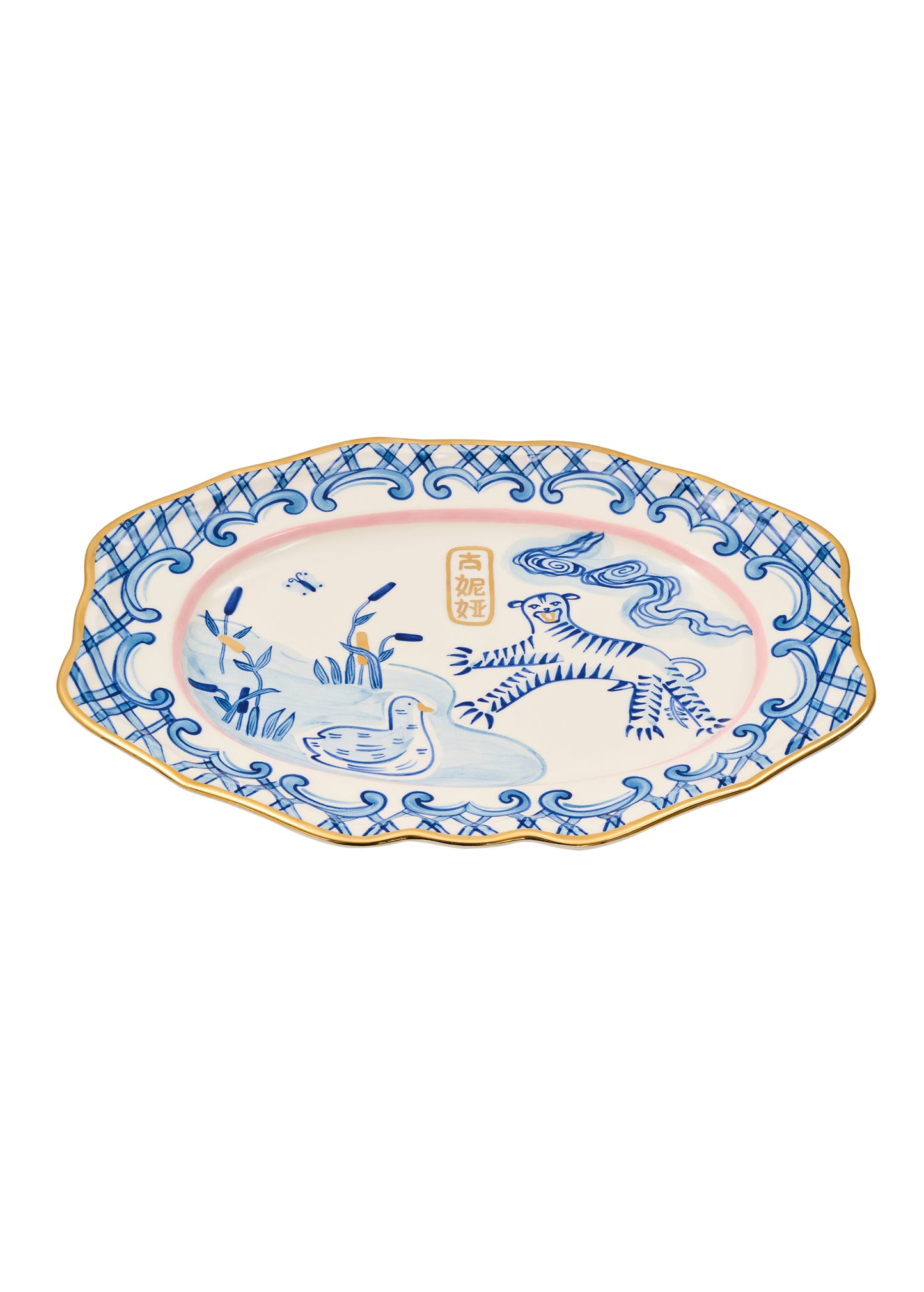 Oval Plate with Tiger GUNIA x Pryvity