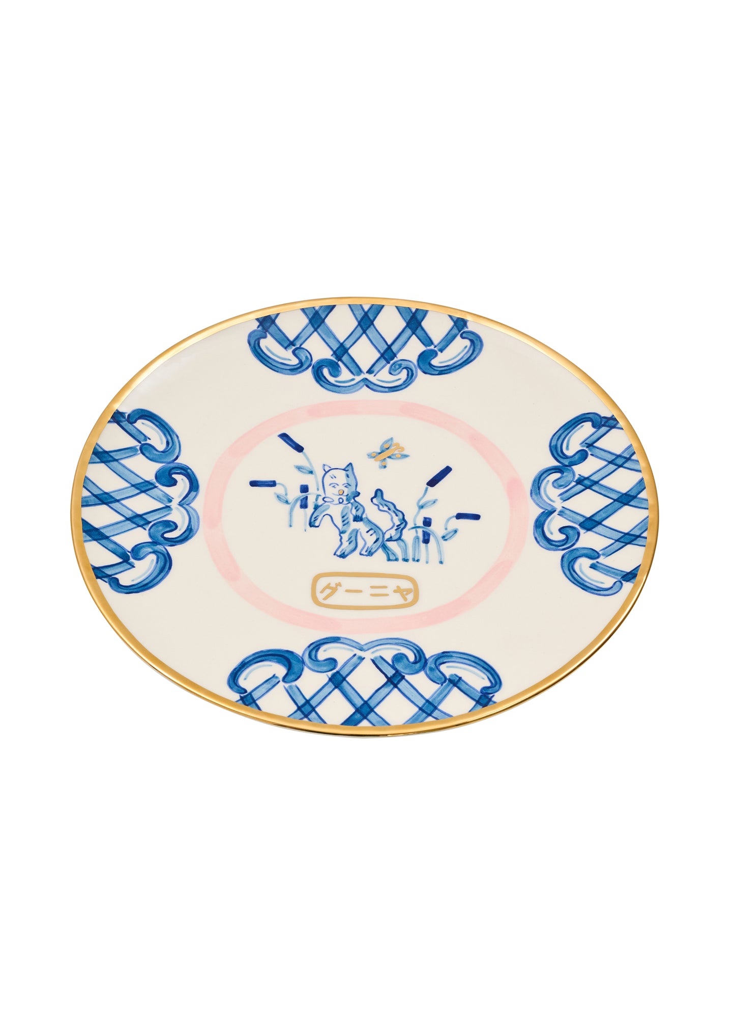 Round Plate with Cat GUNIA x Pryvity